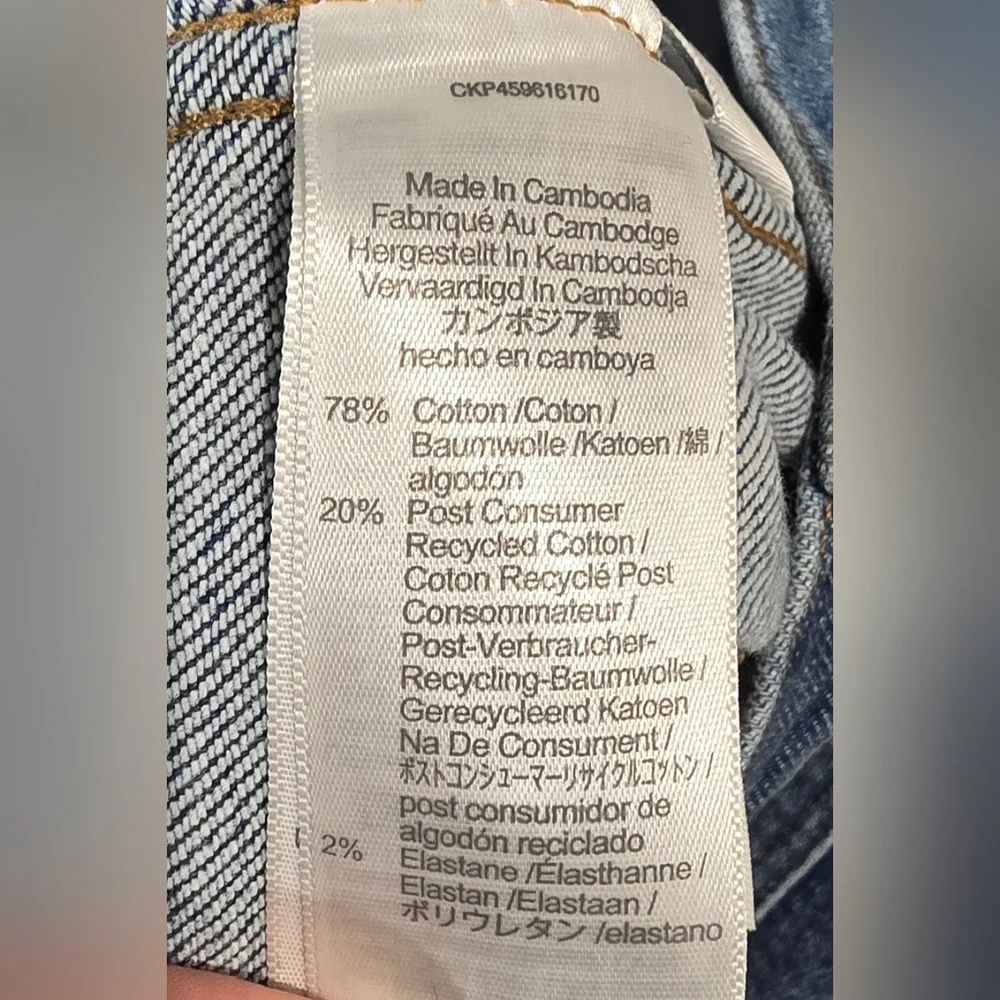 Madewell 10" High Rise Skinny Cropped Jeans Size 26 - Picture 8 of 8